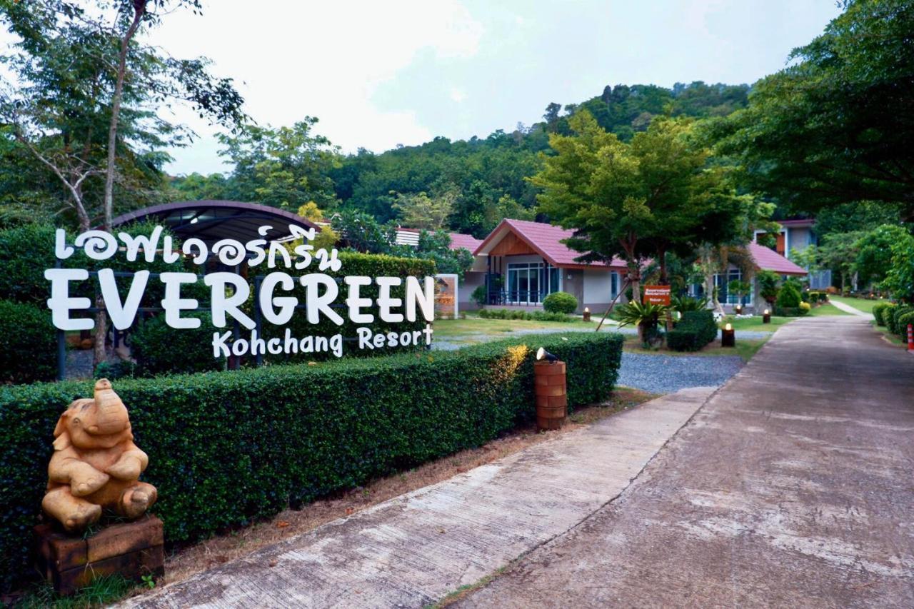 Evergreen Koh Chang Resort Екстериор снимка